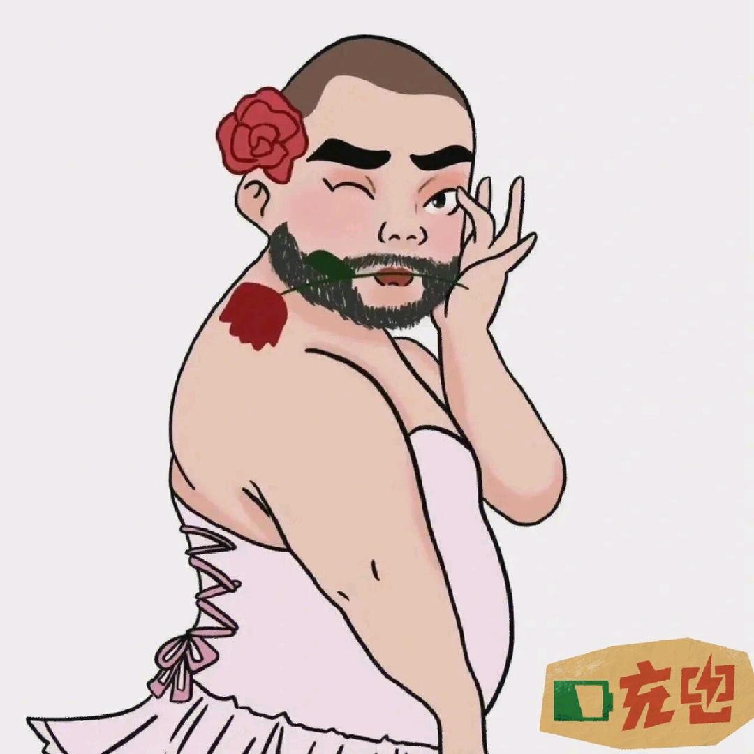 👉会发光的小金👈