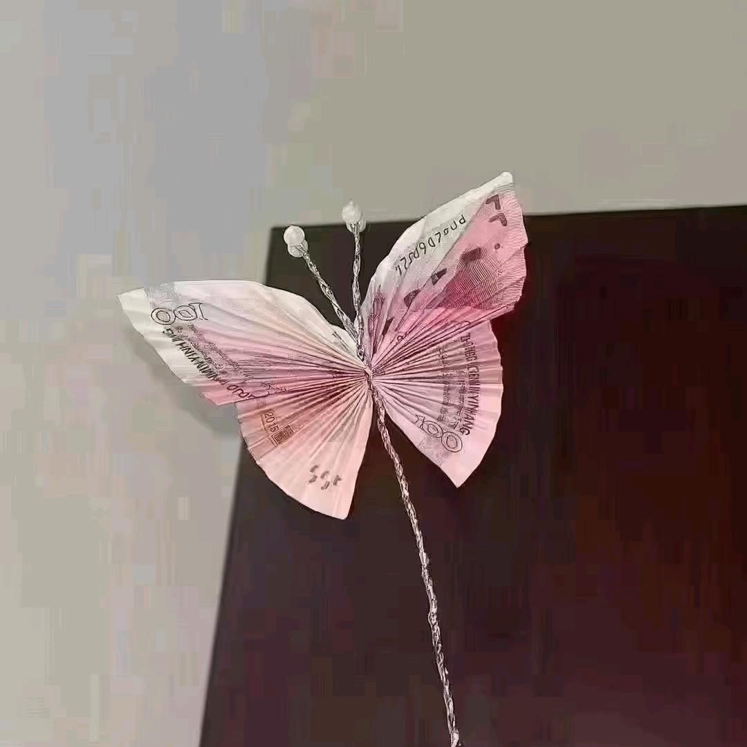 芬