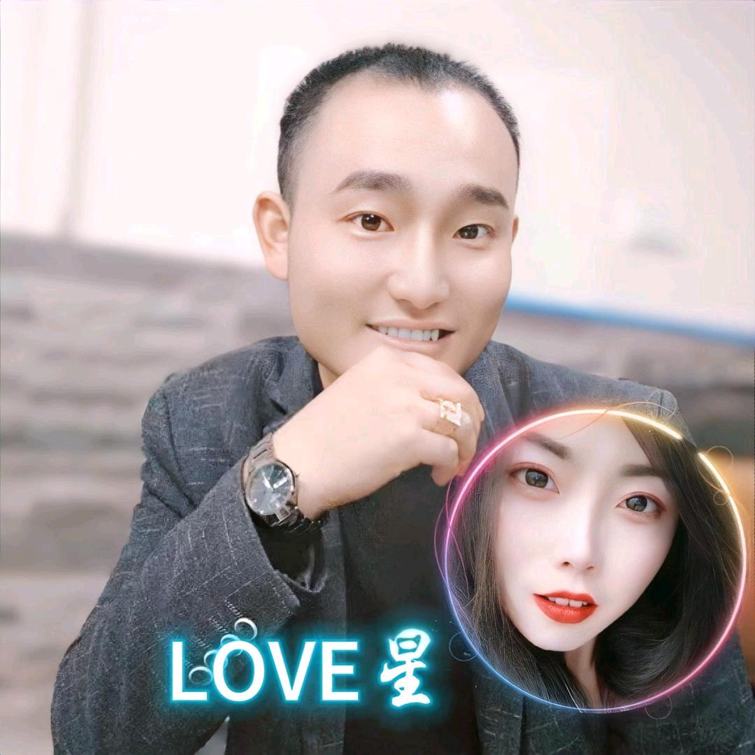 ℳ๓₯㎕狂❤️浪ღ᭄ꦿ星儿控