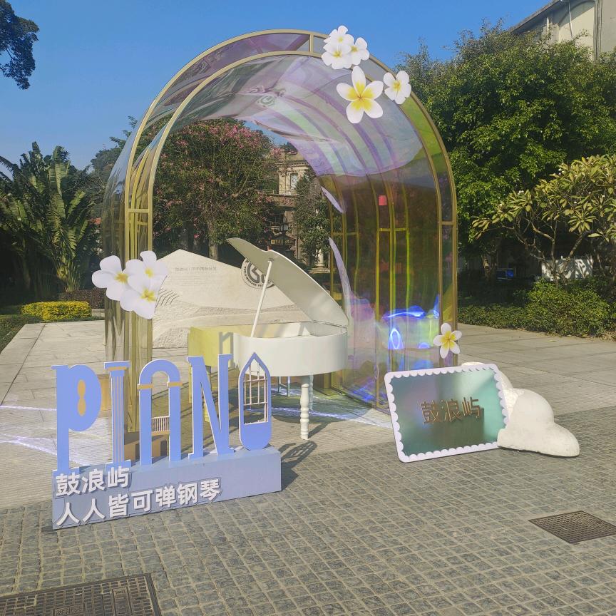 ℋღ᭄刘🍒᭄💞࿐