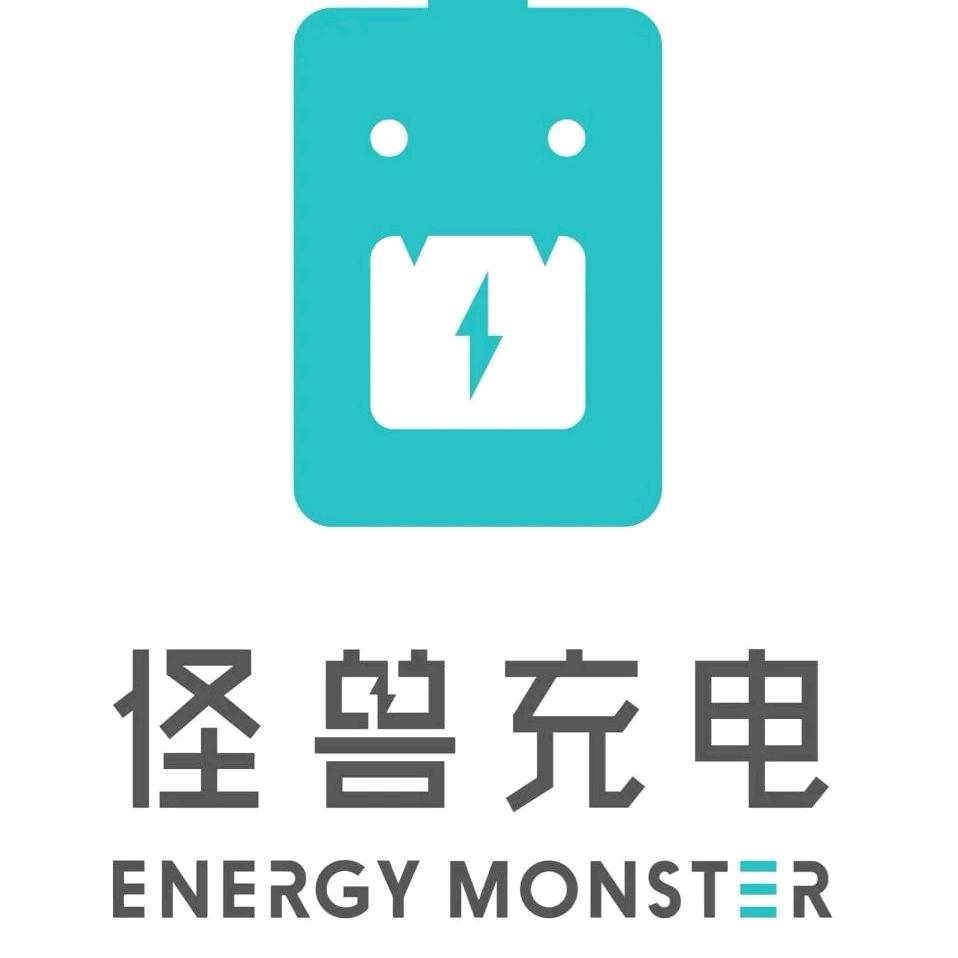 重生之我在庆阳做共享充电宝