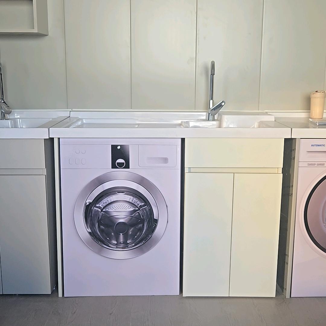 咸阳三合居洗衣机柜阿东