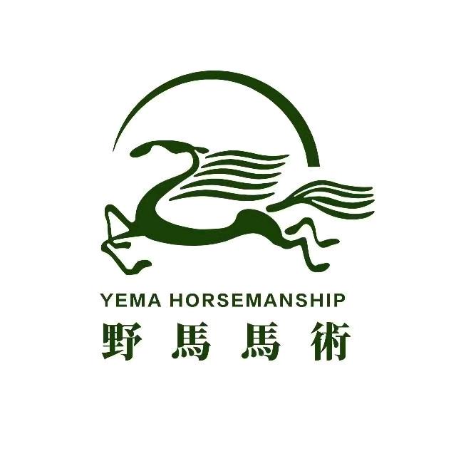 野马马术俱乐部