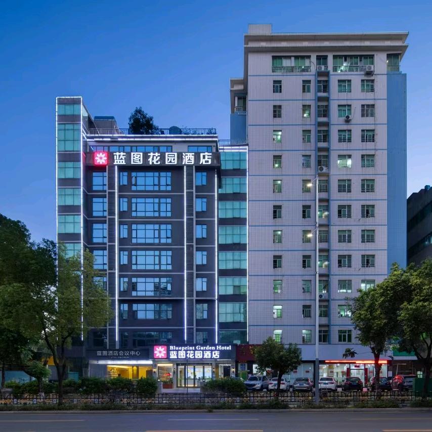 蓝图花园酒店大运店