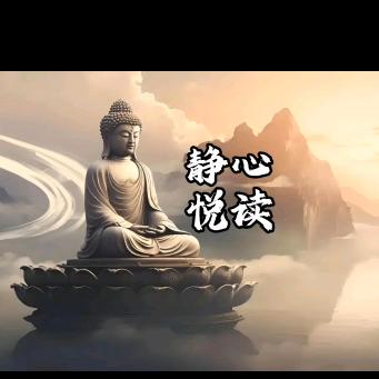 靈忄阅读