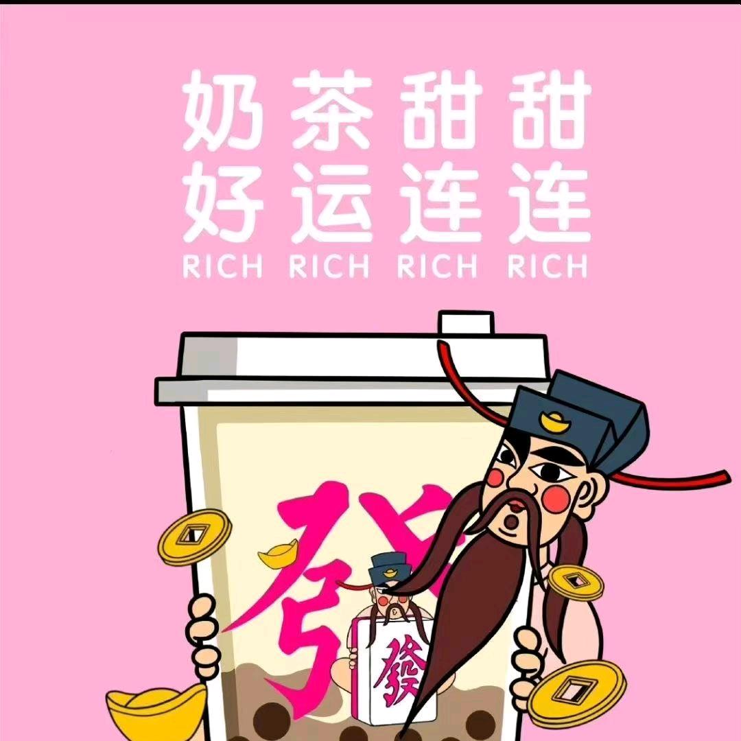 小云☁️