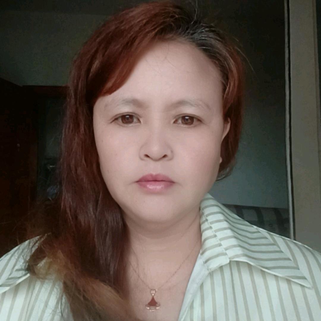 阿妹