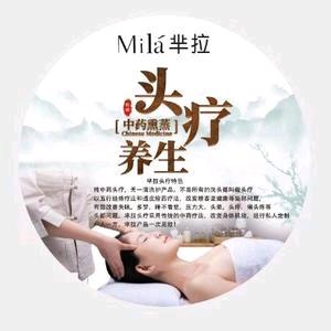 朋朋院线护肤品头疗