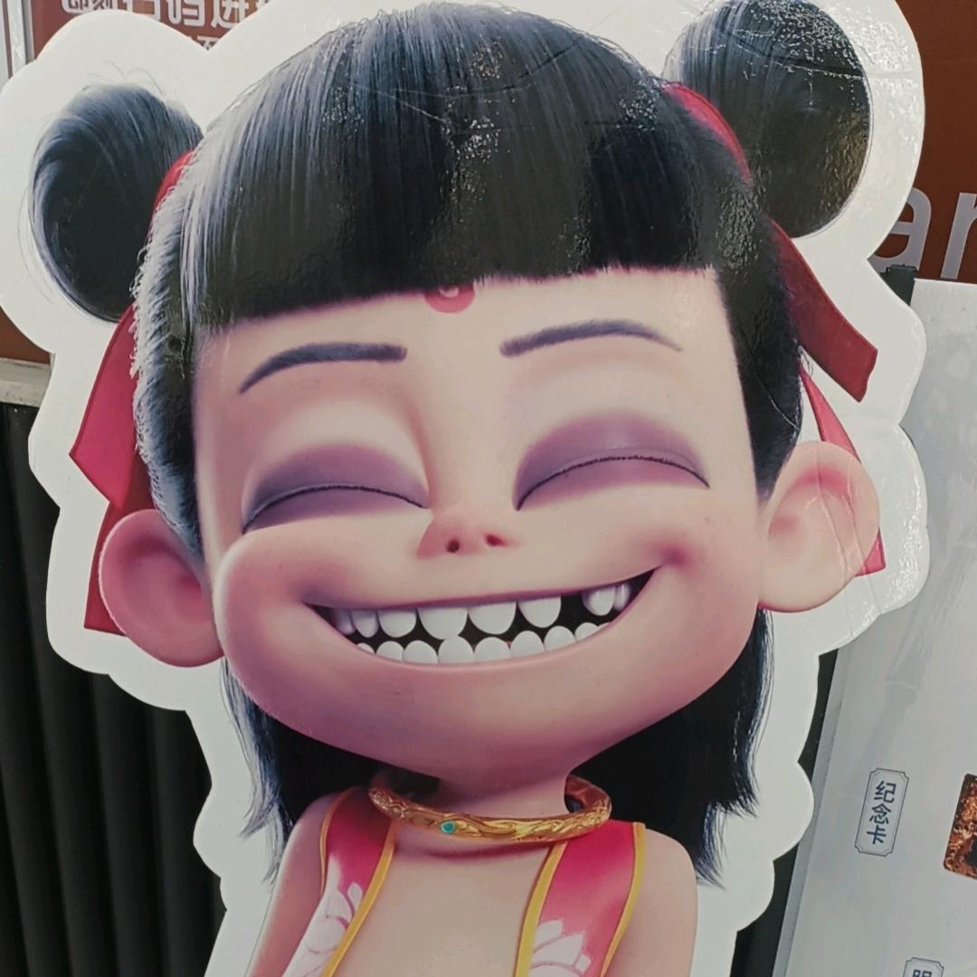 时代倾城