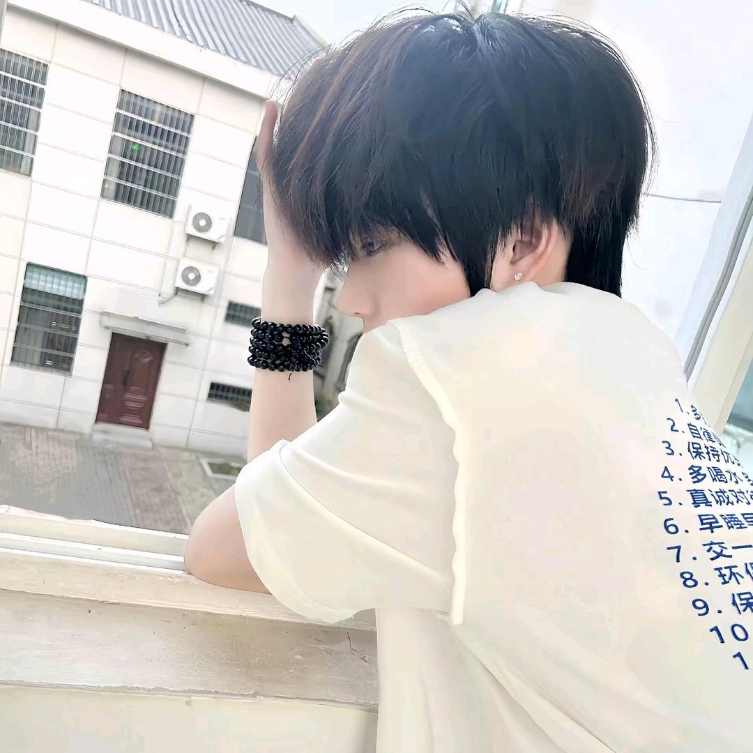 怡寶