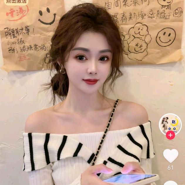 一场游戏