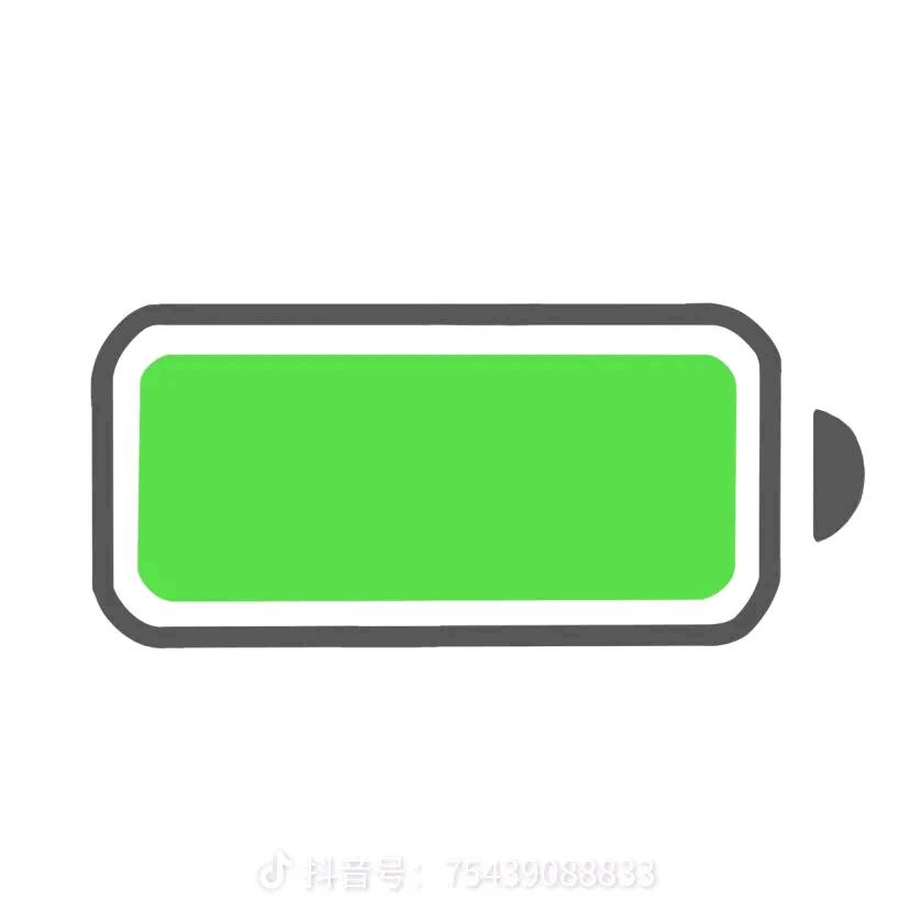 电能锂电池店铺