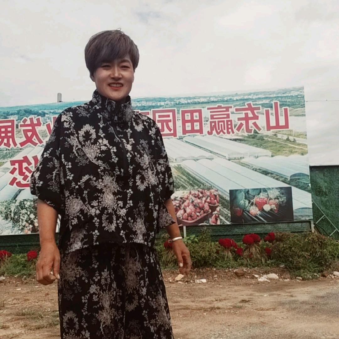莱芜蔡姐