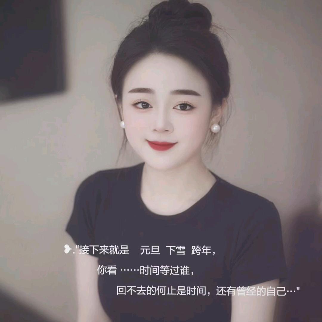 @小小乖🌙