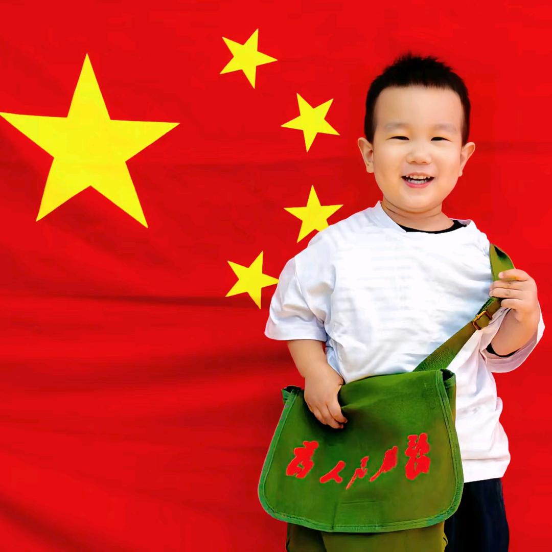 执念，
