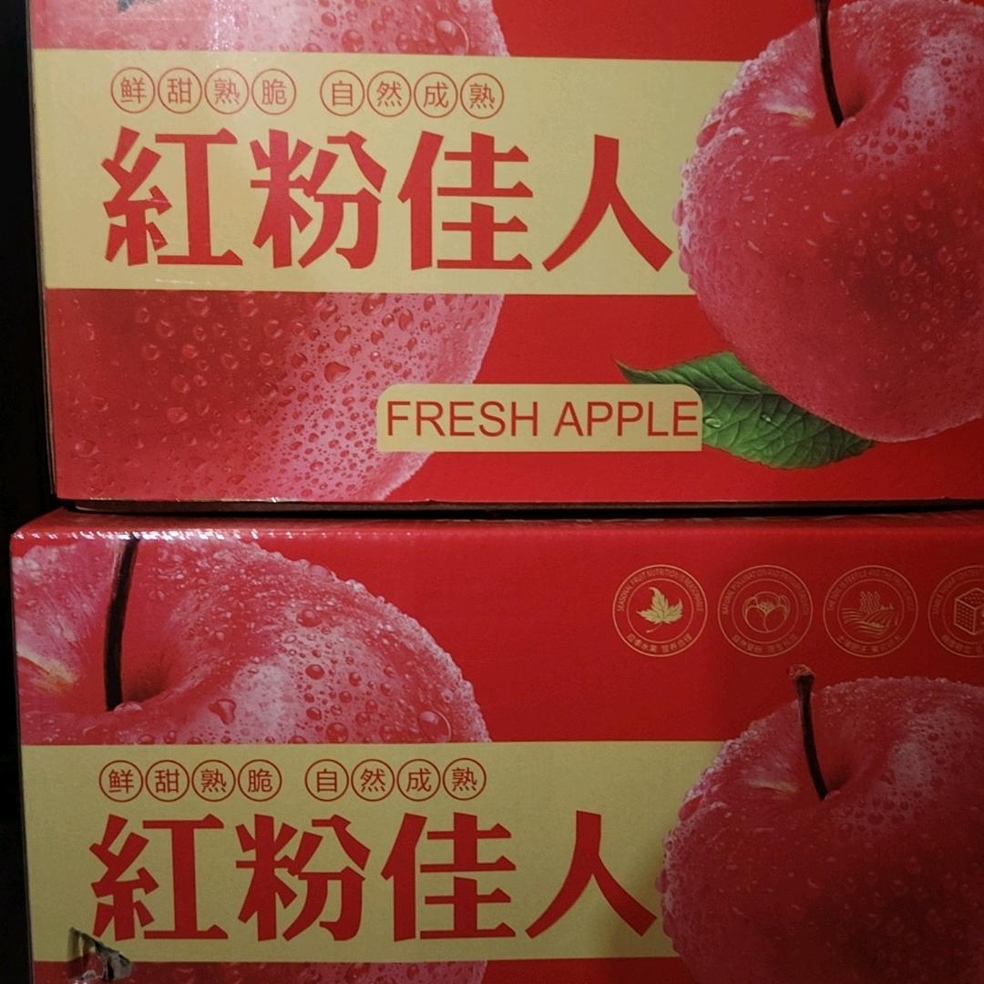 水果扛把子