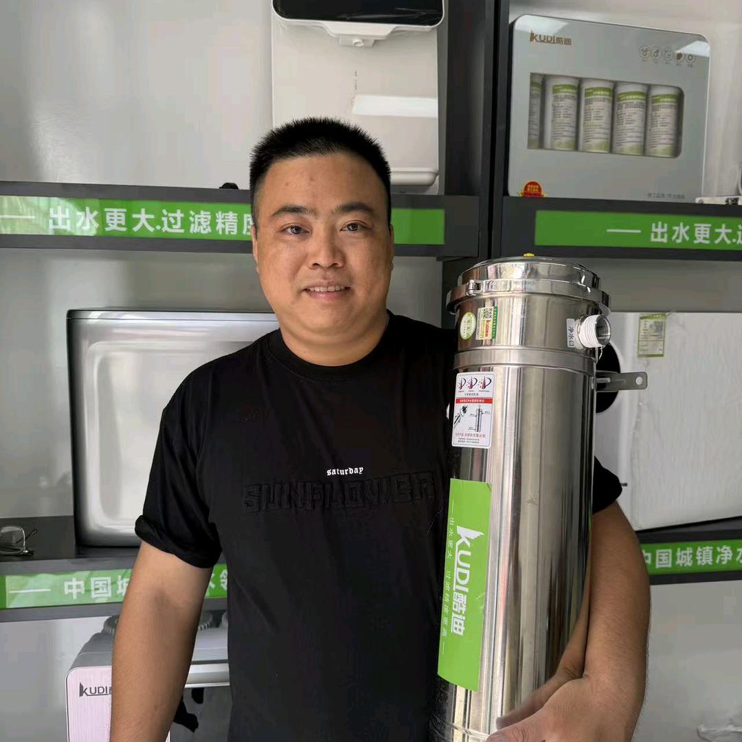 北流净水器顾老大