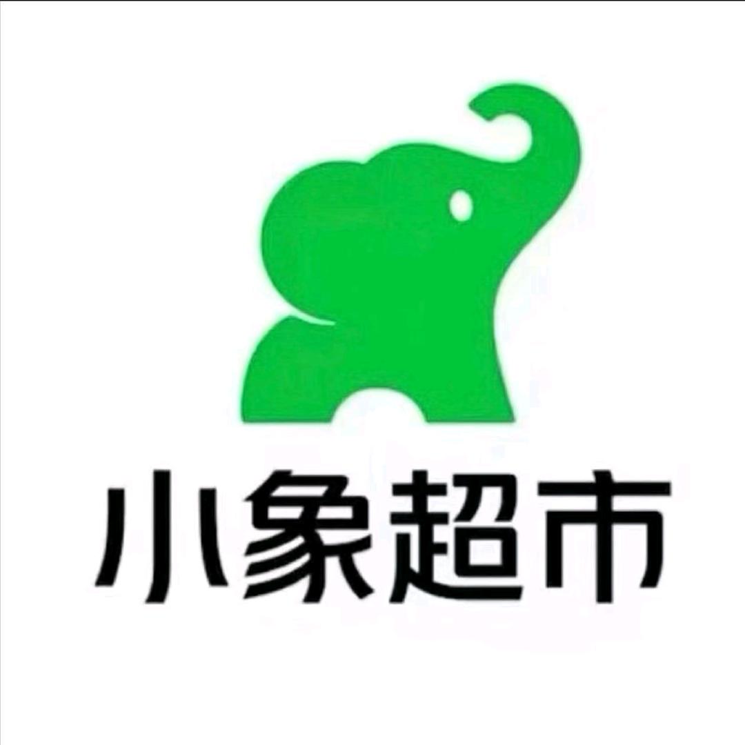 超市配送员招聘