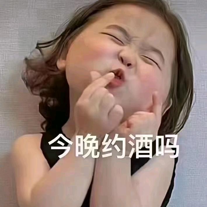 用户371236