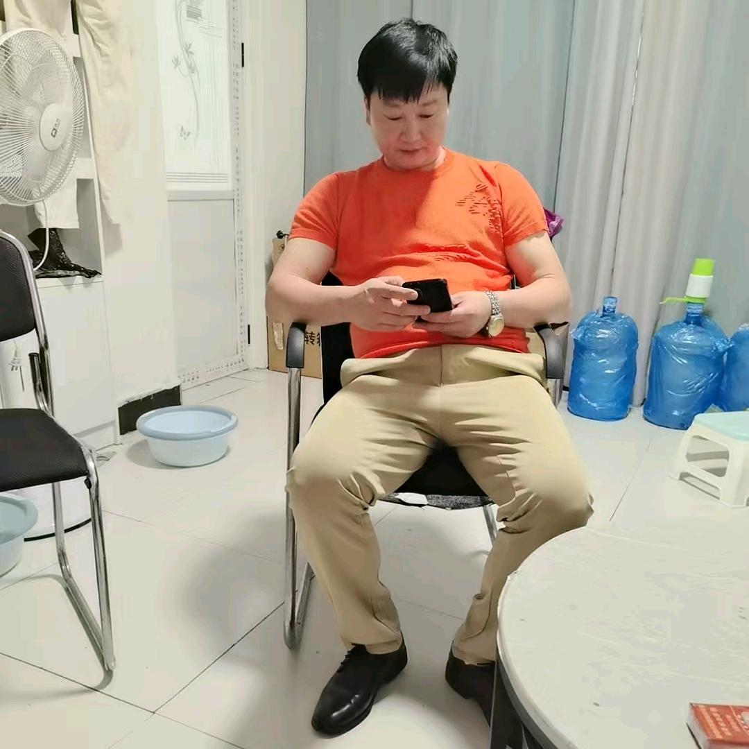 冉