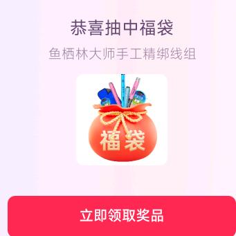 牛牛户外观察