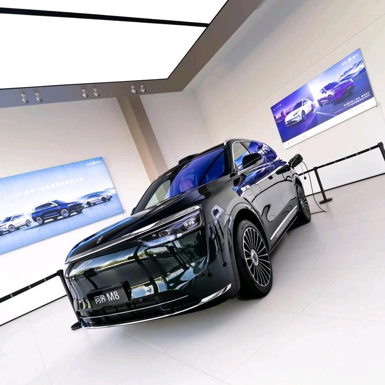 AITO | 问界推介官