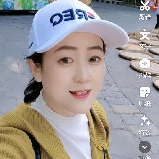 安丘市庵上家乐园超市1店，2店