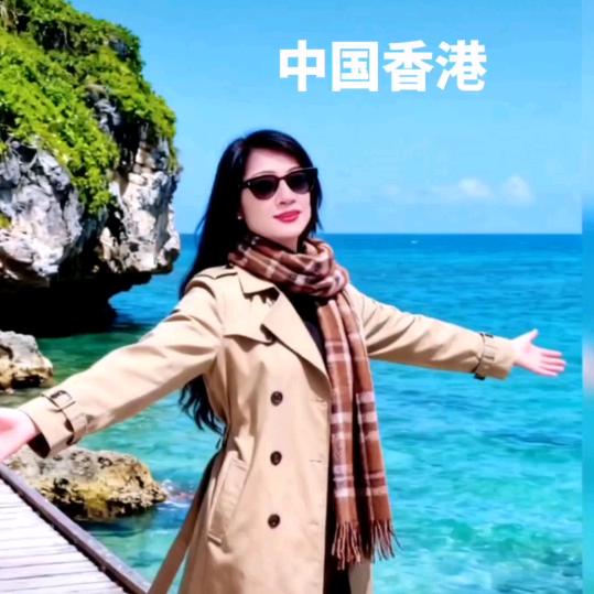 惠🇨🇳港🇭🇰食品厂巜中国香港》