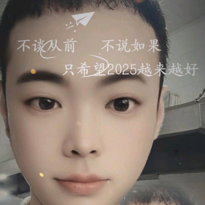 小宋应县凉粉