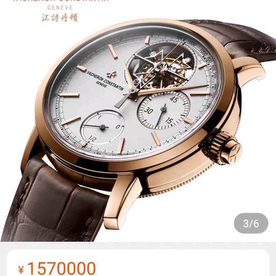 心累