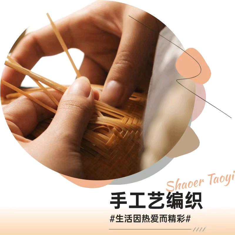 彩云之南编织店