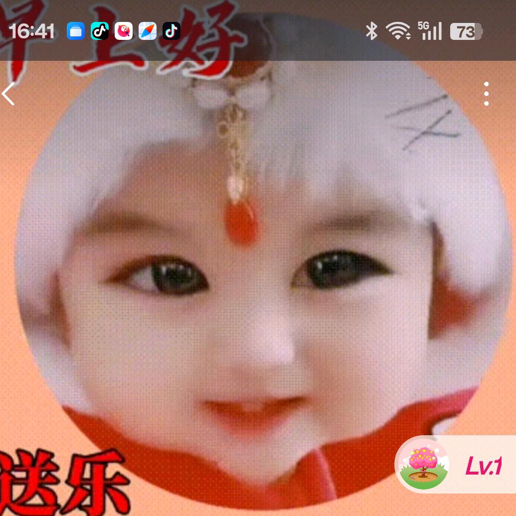 好人一生平安。🌲🌲🌲🌲🌲🌲！