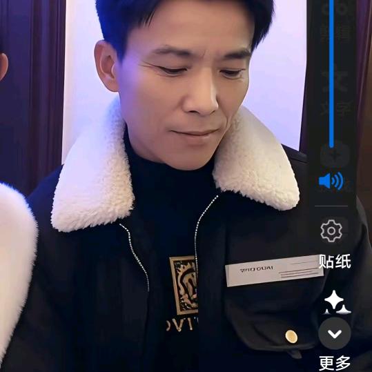 彭2哥