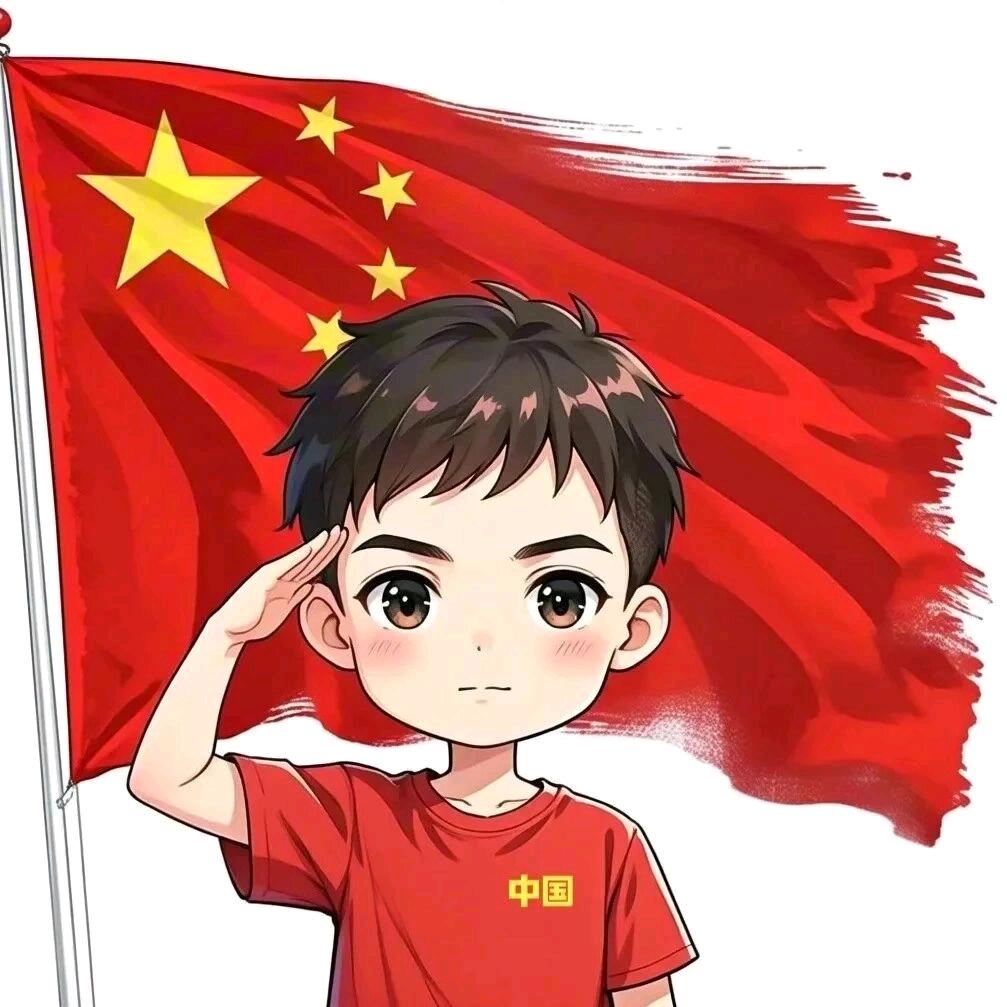 🇨🇳¹⁹⁴⁵☞²⁰²⁵🇨🇳