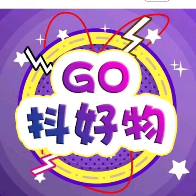 雨好物优选