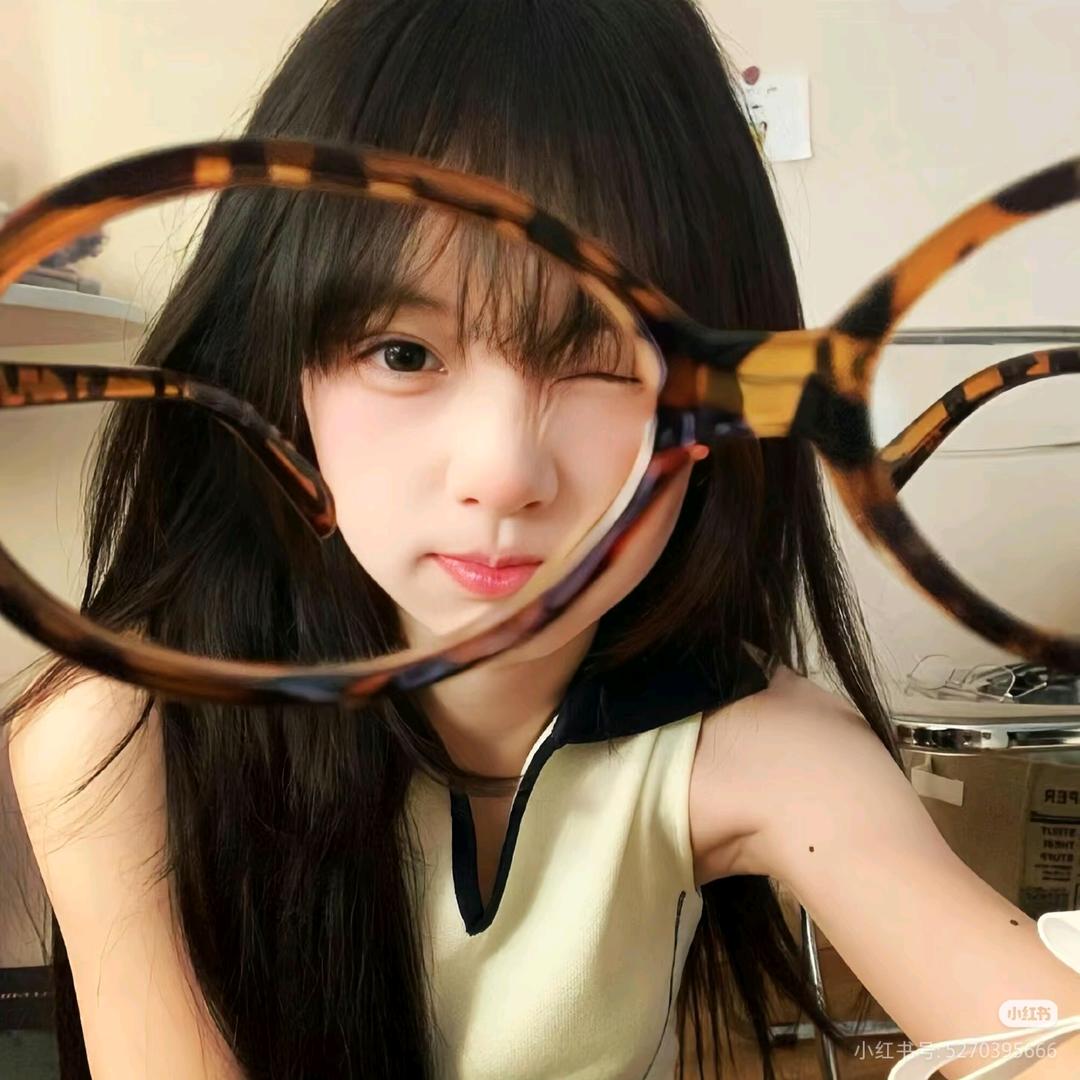 熹柚
