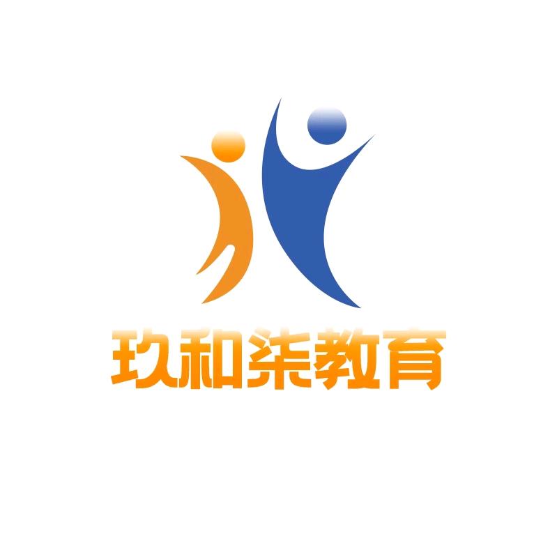 济南玖和柒高考提分