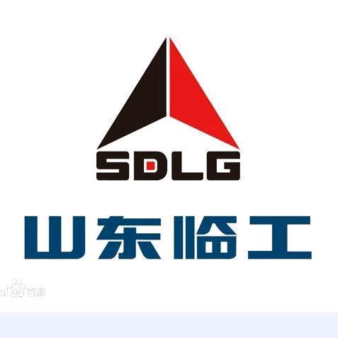 山东临工三明南平销售小罗