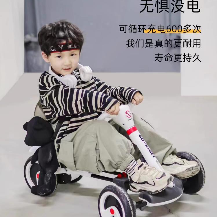 珍珍户外钓鱼用品