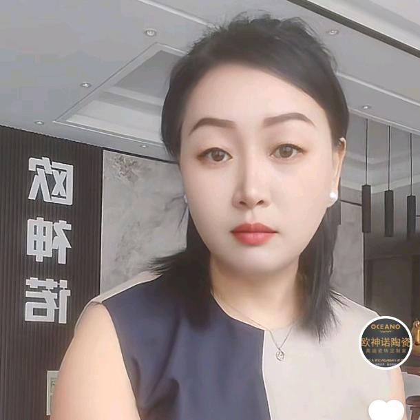 禹州欧神诺瓷砖OCEANO