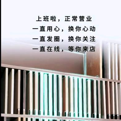 呼和浩特全屋定制工厂¥