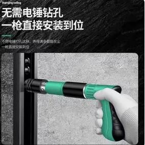 工厂雲仓