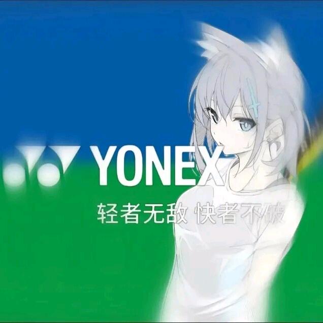 余悸