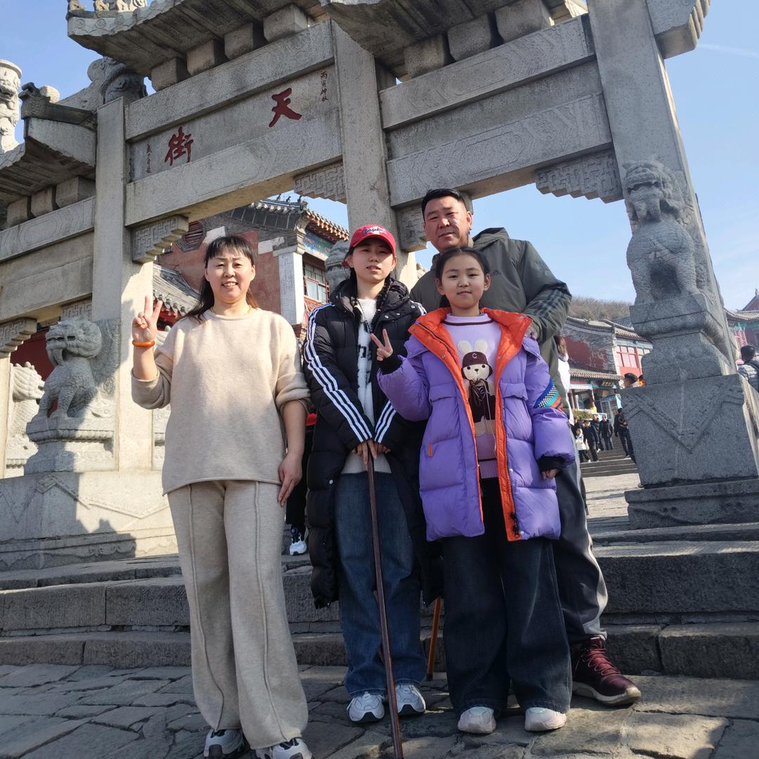 山东娘们在新疆