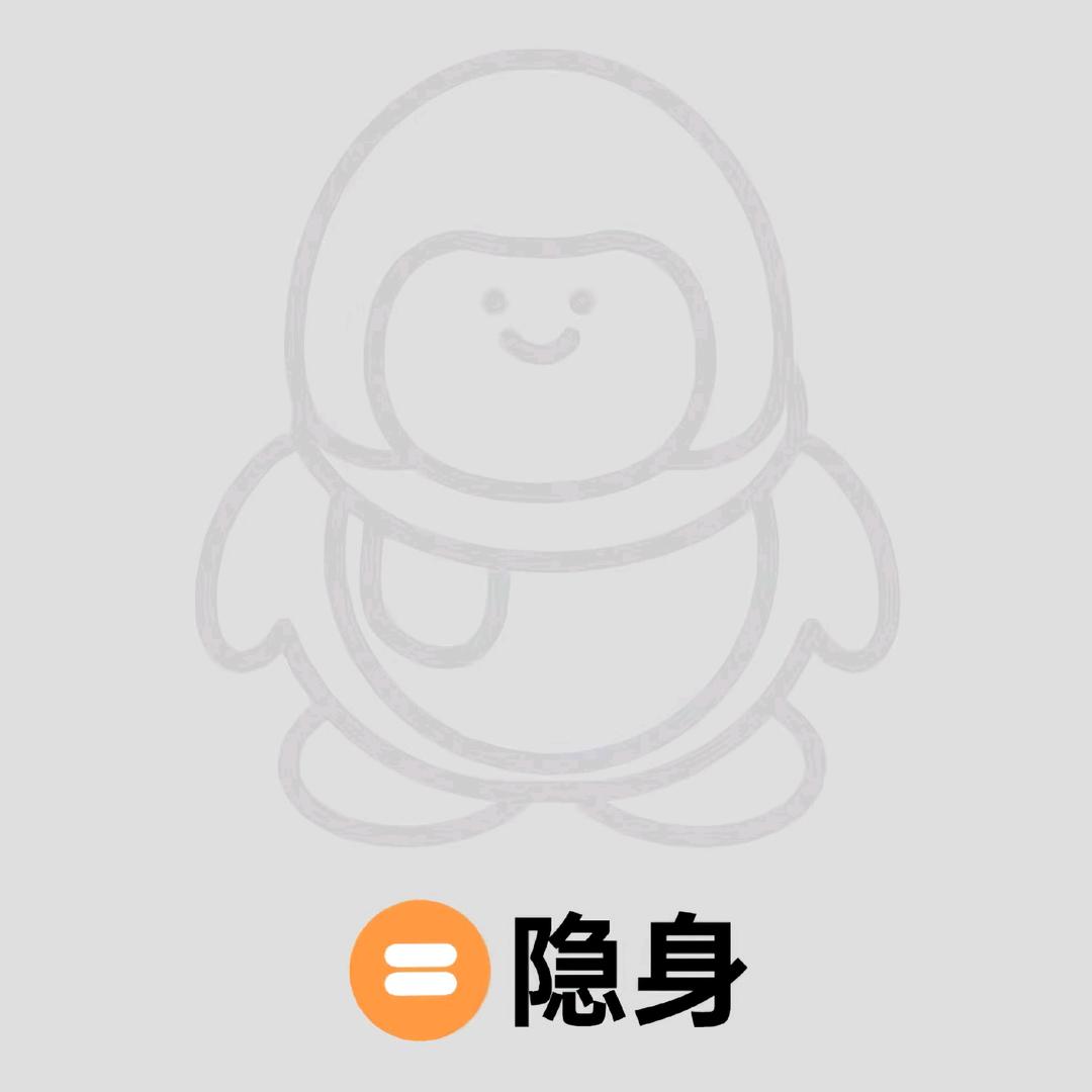 小苗呀头像