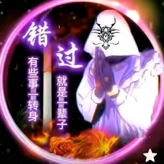 💘💖獨寵💖💞