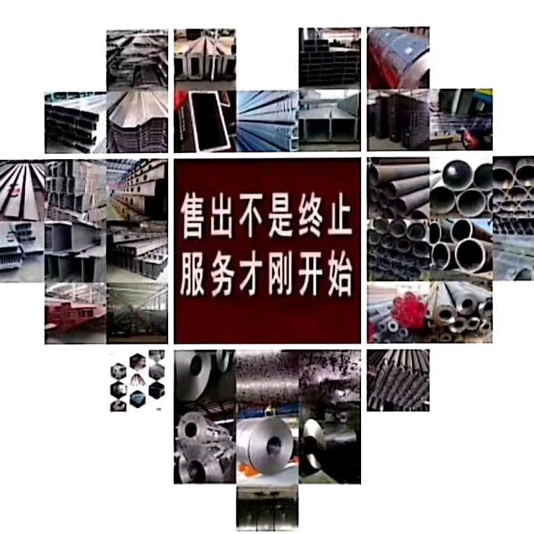 A.天津大棚管厂家，恩