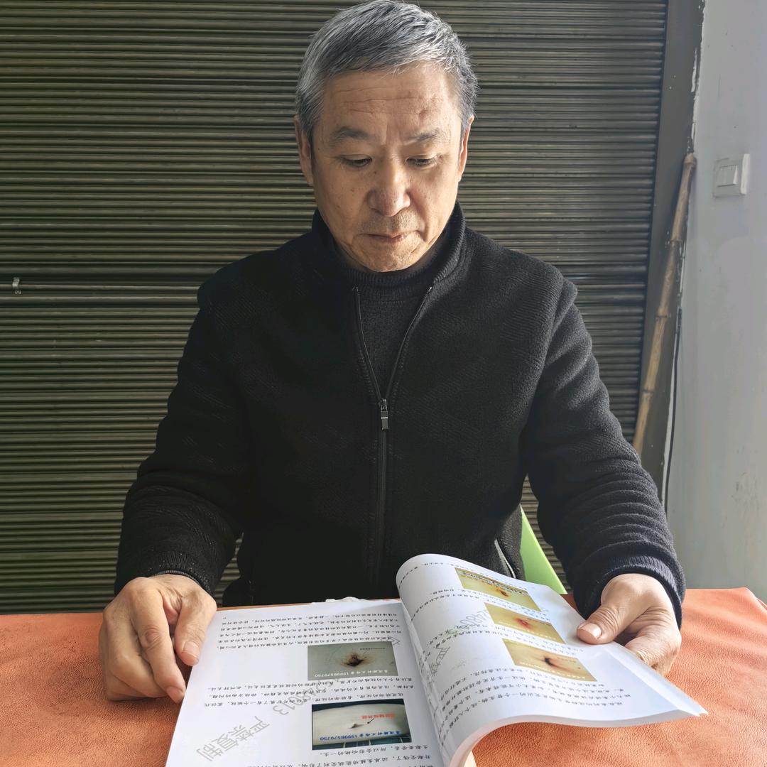 缘来是福