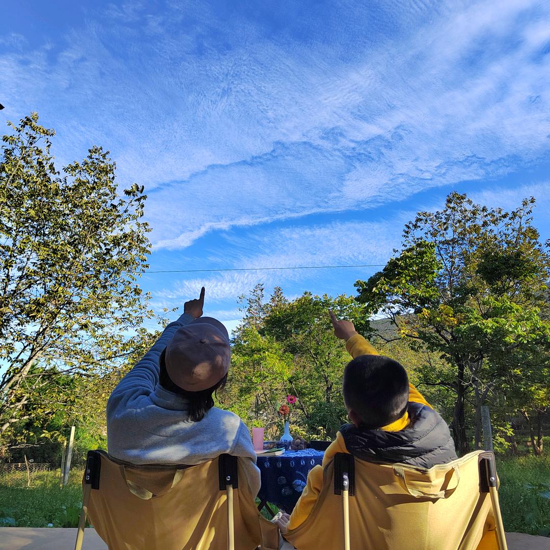 一诺山居记