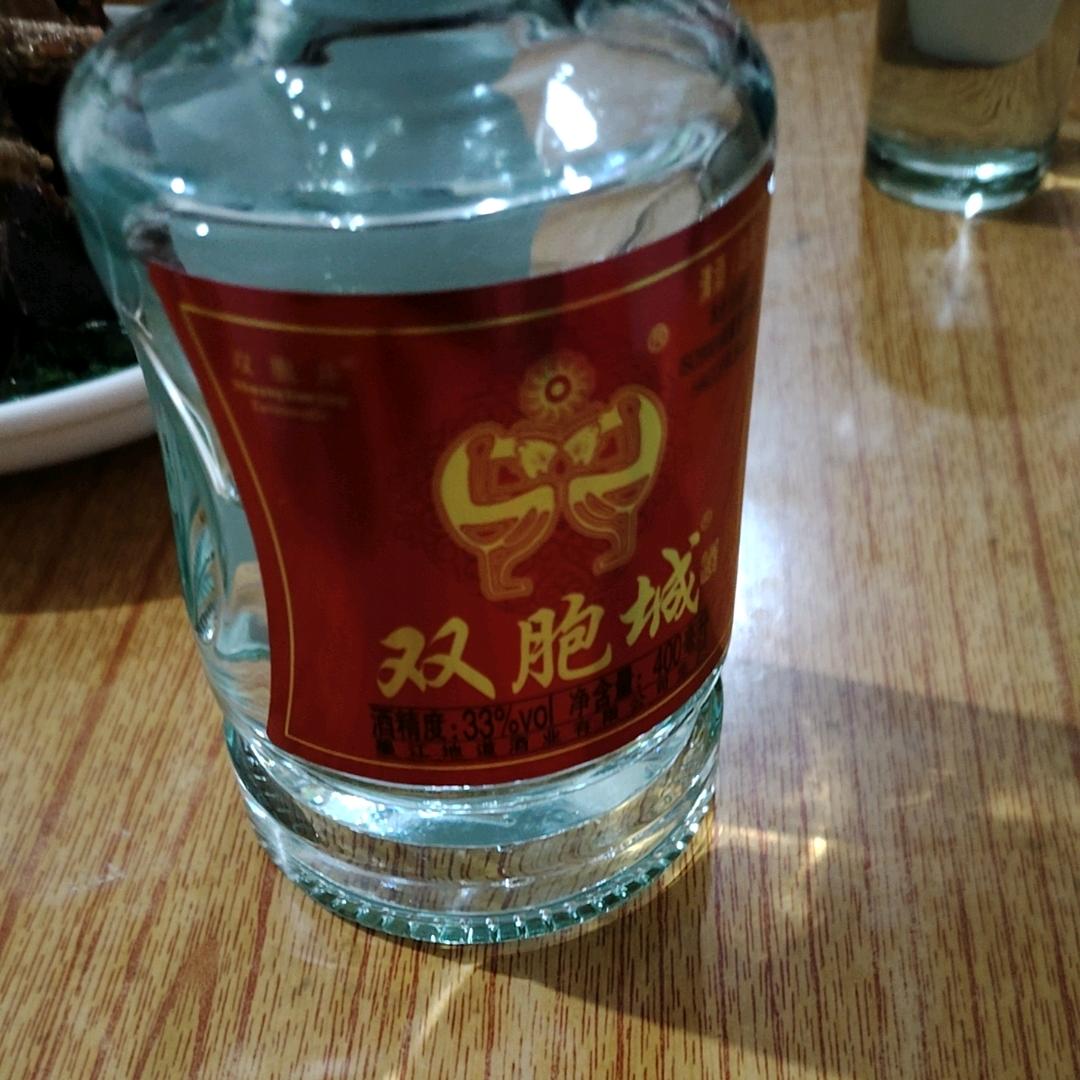双月湾